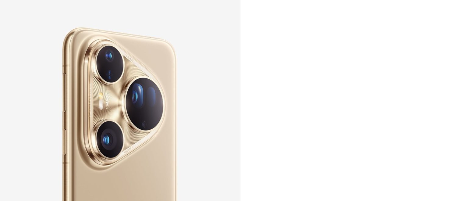 Imagen principal del artículo: Nuevos HUAWEI Pura 80 ya están en el país
