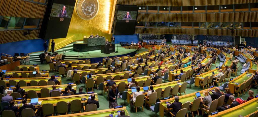Asamblea de la ONU aprueba respaldo a hoja de ruta para la solución de ...