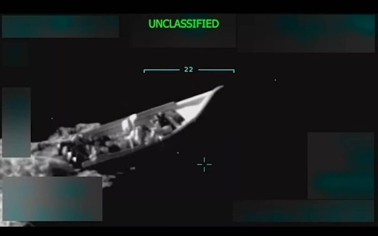 Ejecuciones extrajudiciales y narcoterrorismo