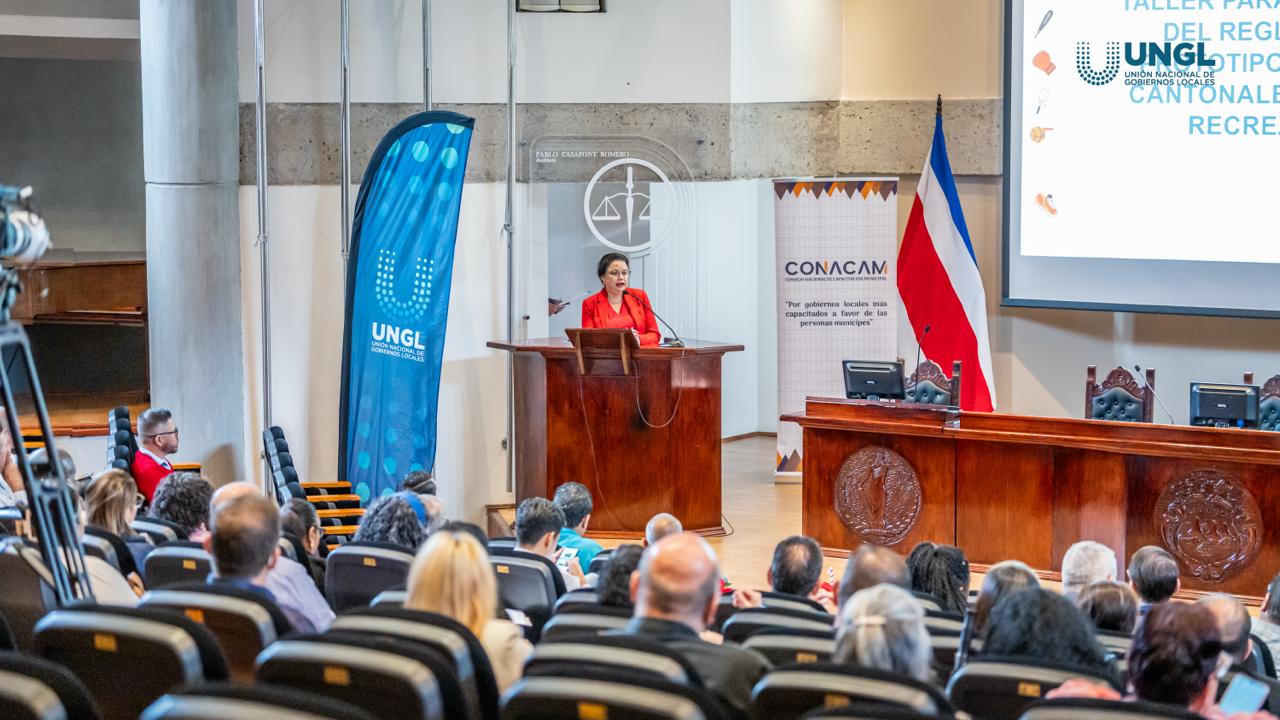 Imagen principal del artículo: UNGL presentó Guía para la implementación de nuevo reglamento para los Comités Cantonales de Deportes