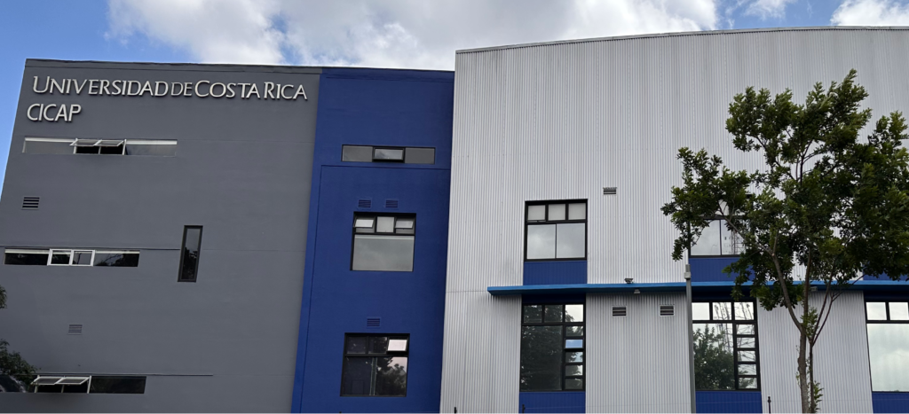 Centro de Investigación y Capacitación en Administración Pública (CICAP) de la Universidad de Costa Rica