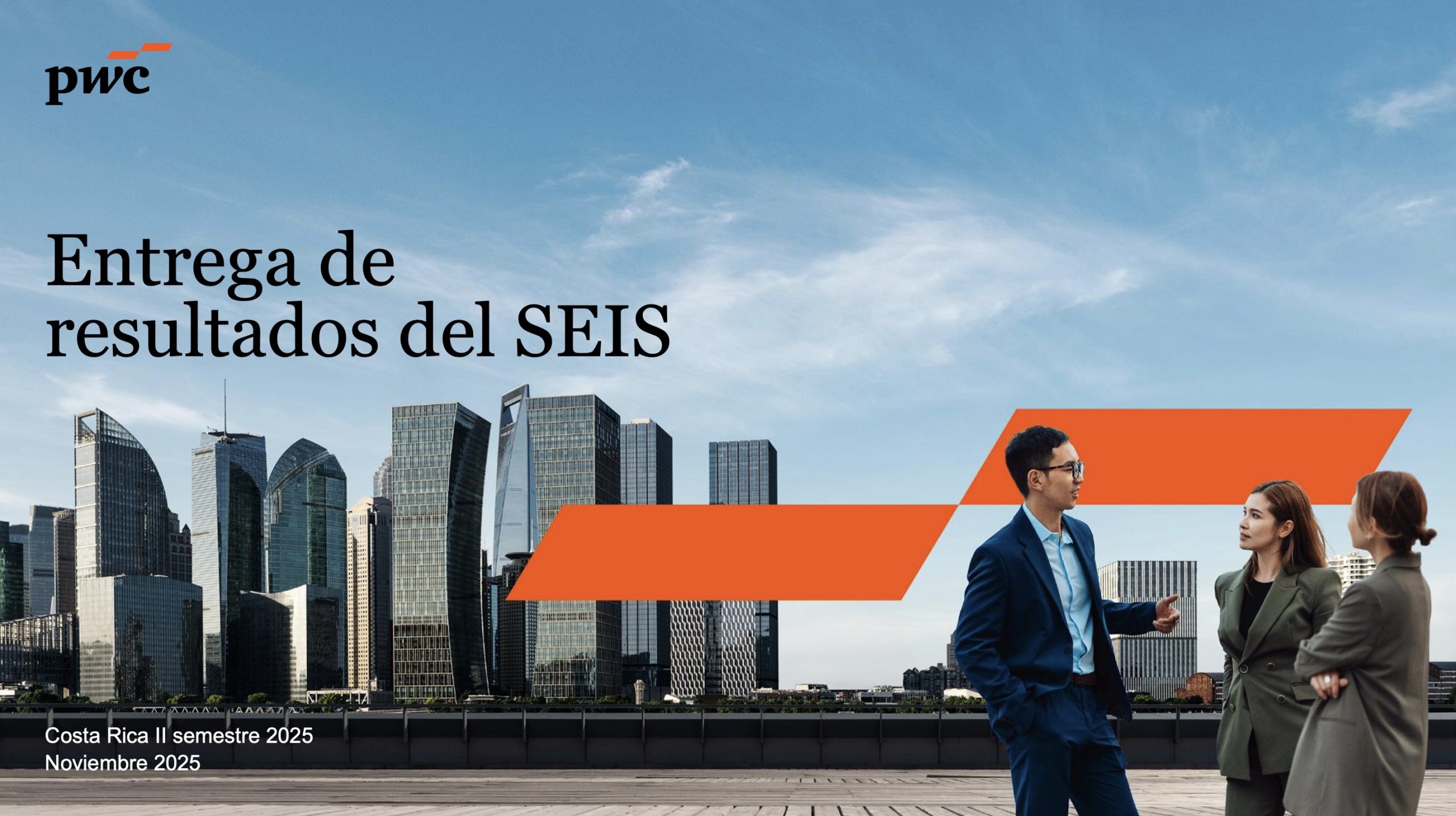 Imagen principal del artículo: PwC presenta resultados del estudio salarial SEIS para el segundo semestre de 2025