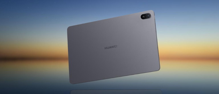Más tecnología, más posibilidades: HUAWEI arranca febrero con beneficios especiales