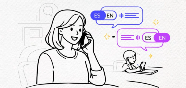 Imagen principal del artículo: Cómo la IA se convierte en aliada del hogar: cinco herramientas para organizar rutinas y apoyar el estudio