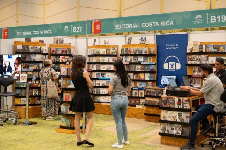 Feria Internacional del Libro regresará a la Antigua Aduana en agosto