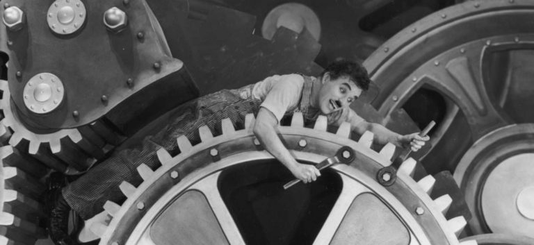 El ritmo de la máquina