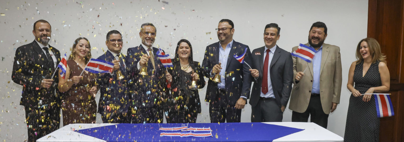 Imagen principal del artículo: ICE emite su primer bono social de oferta pública por ₡20.000 millones a través de la Bolsa Nacional de Valores
