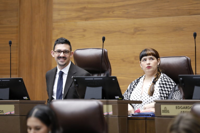 Frente Amplio propone crear una comisión para reformar el Poder Judicial