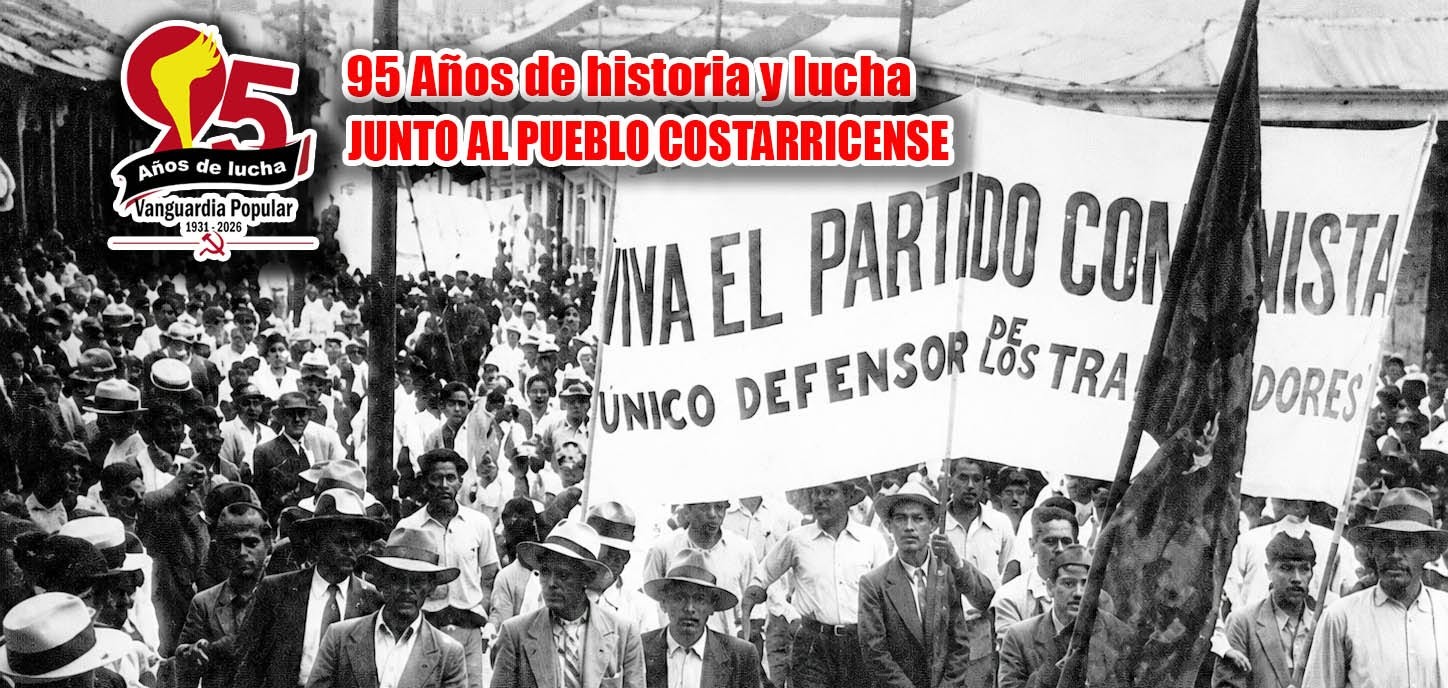 Imagen principal del artículo: Aniversario 95 del PVP