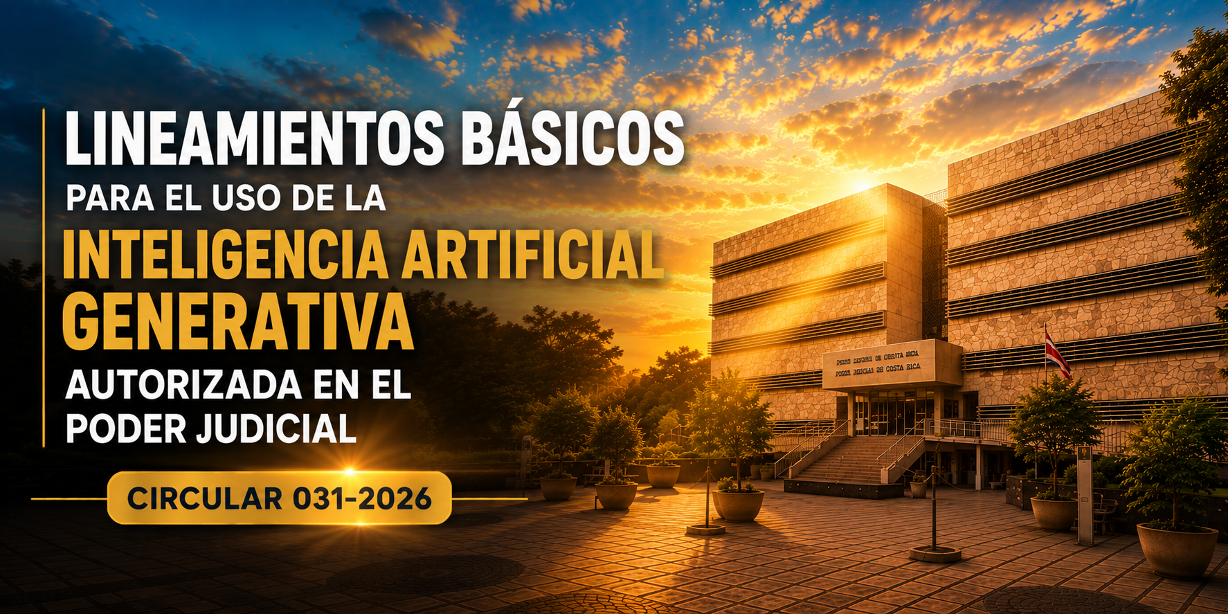 Imagen principal del artículo: La inteligencia artificial generativa y el futuro del poder judicial