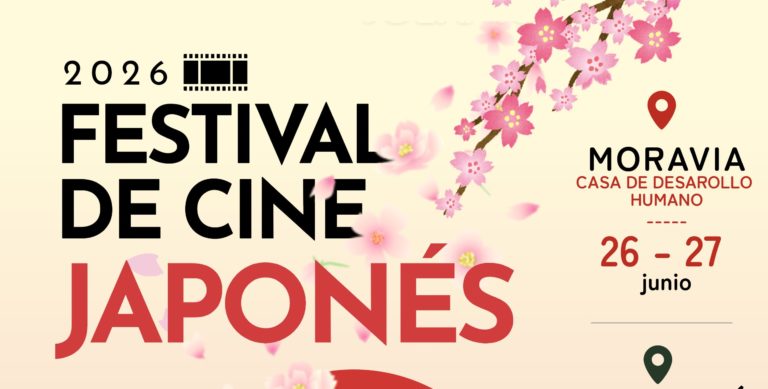 Festival de Cine Japonés llega con funciones gratuitas a Moravia, San José y Alajuela