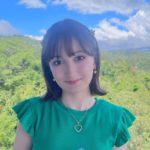 Foto de perfil de Andrea Arrieta González, autor del artículo