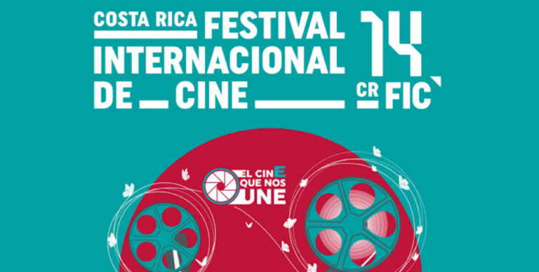 "Festival Internacional de Cine" ofrecerá programación gratuita con competencias, arte y formación