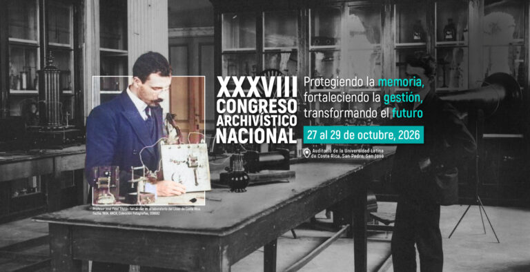 Congreso Archivístico Nacional reunirá especialistas en gestión documental, tecnología y patrimonio